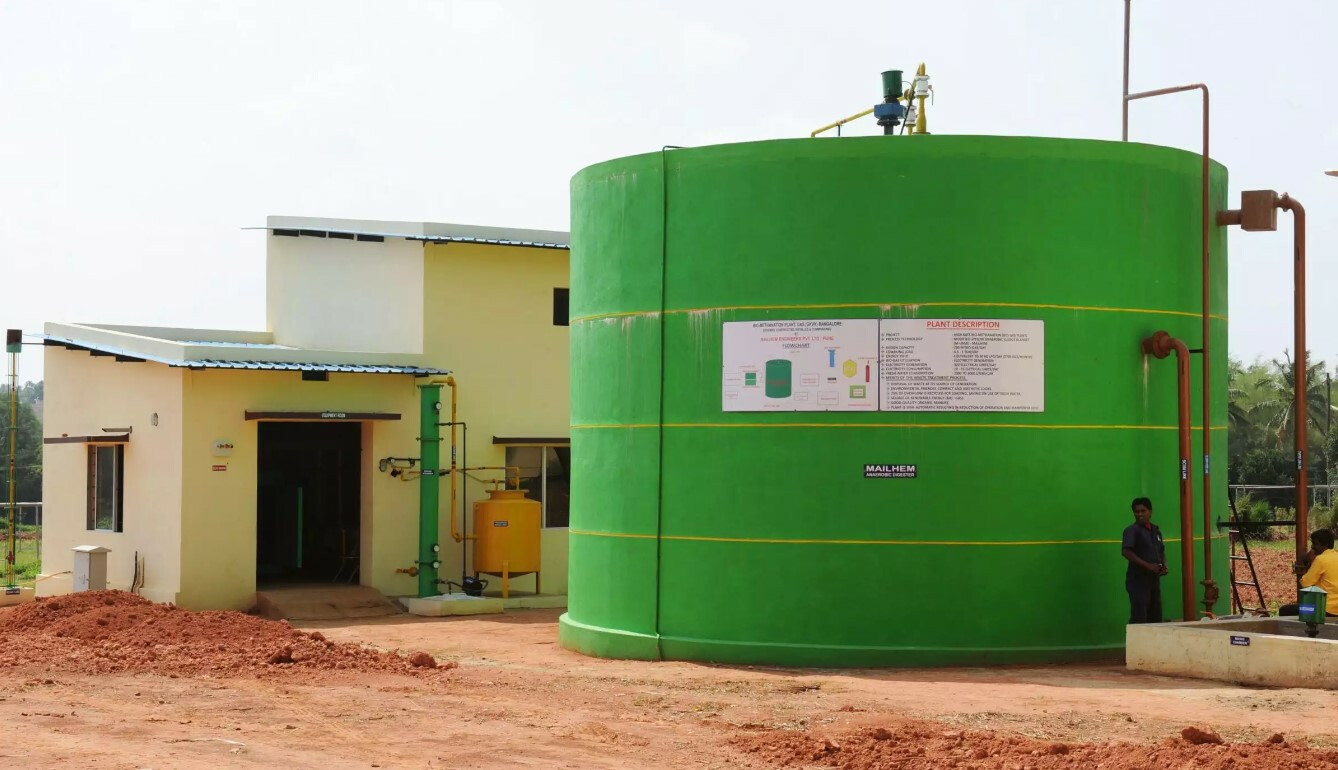 बायोगॅस प्लांट उभारण्यासाठी महानगर गॅस लिमिटेडसोबत पालिकेने सामंजस्य करार