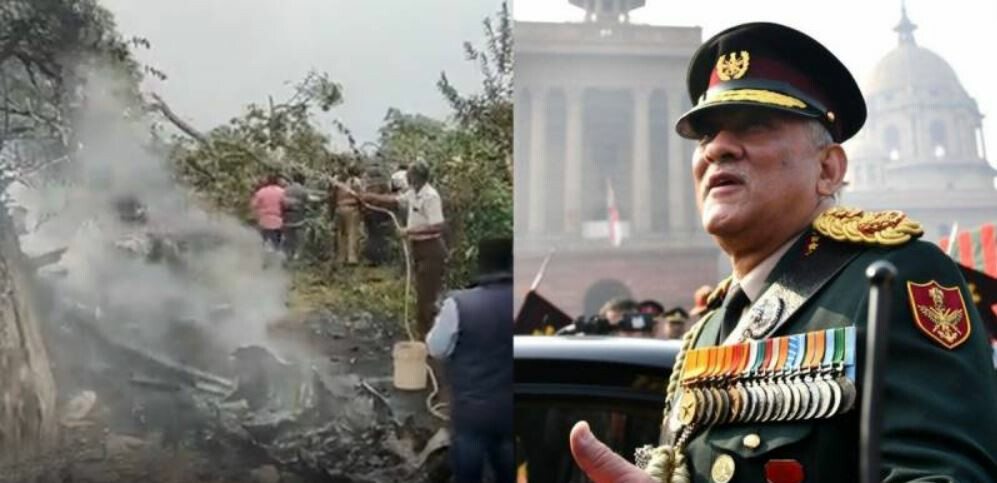 लष्कराचं हेलिकॉप्टर कोसळलं, बड्या लष्करी अधिकाऱ्यांसह बिपीन रावतही जखमी