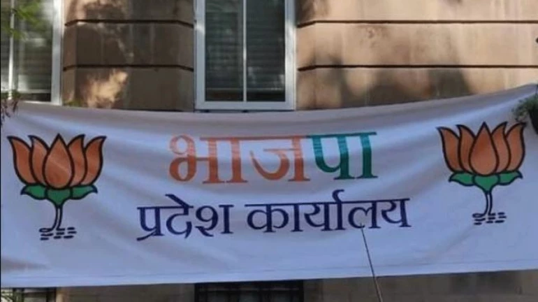 Shiv Sena puts up banner outside ED office calling it ‘BJP state office’