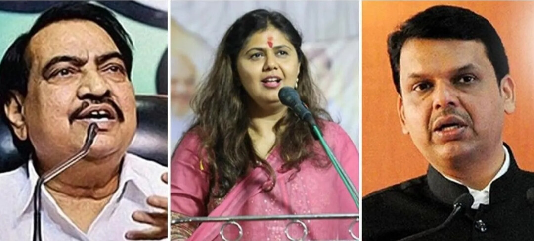 खड़से के बाद किसका नंबर?