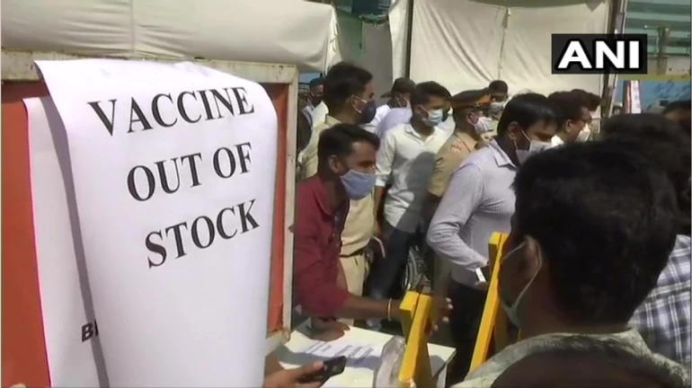 'Vaccine out of stock': Mumbai's BKC Centre halts vaccination drive due to shortage