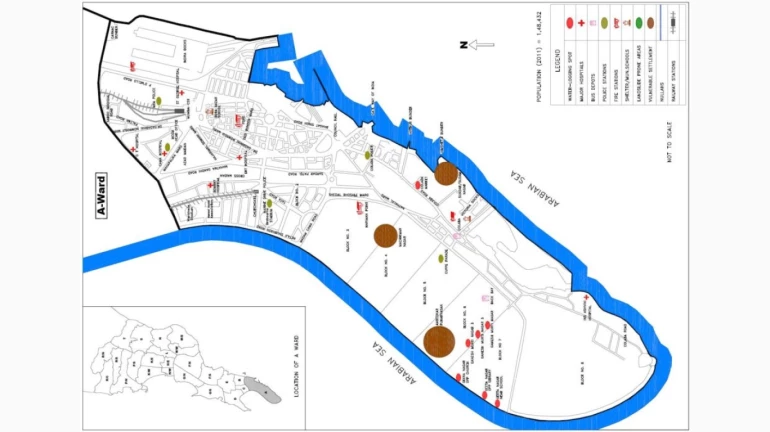 नॉ योर वॉर्ड! ए वॉर्ड नॉ योर वॉर्ड! ए वॉर्ड