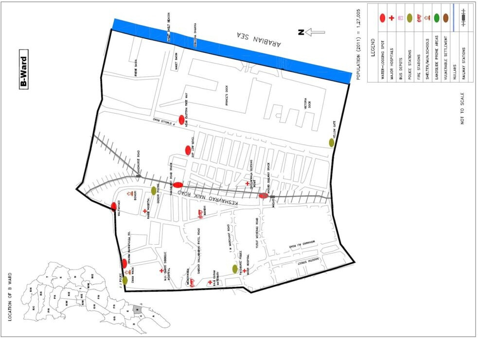 नॉ योर वॉर्ड! बी वॉर्ड
