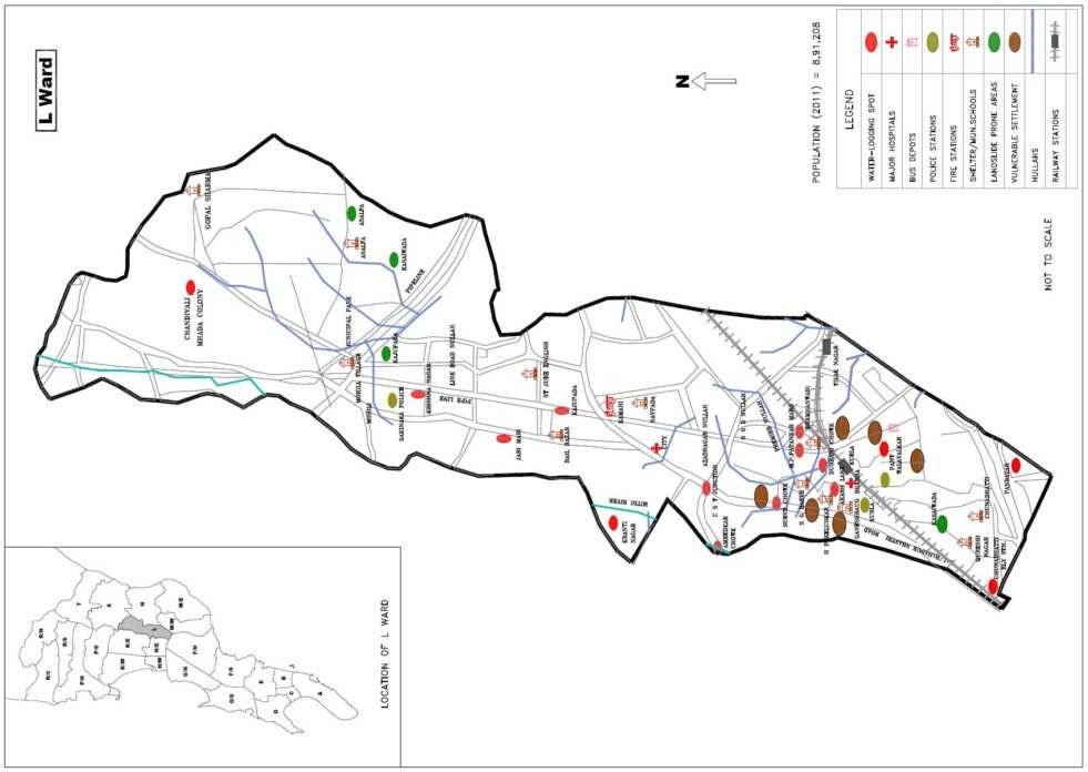नॉ योर वॉर्ड! एल वॉर्ड