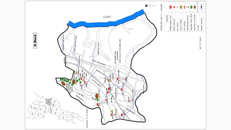 नॉ योर वॉर्ड! एन वॉर्ड नॉ योर वॉर्ड! एन वॉर्ड