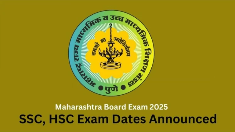 महाराष्ट्र बोर्ड परीक्षा 2025: 10वीं और 12वीं परीक्षा की तारीखें घोषित महाराष्ट्र बोर्ड परीक्षा 2025: 10वीं और 12वीं परीक्षा की तारीखें घोषित