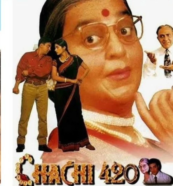 World Laughter Day: Let these cult comedies regale you and your family!