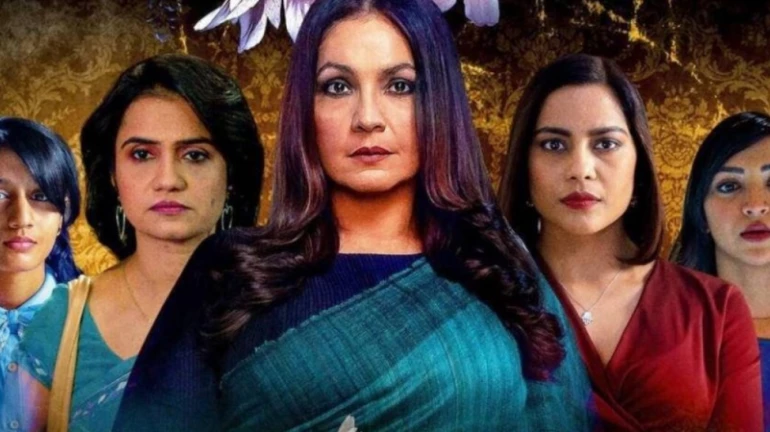 बाल आयोग ने नेटफ्लिक्स की वेब सीरीज 'बॉम्बे बेगम' की स्ट्रीमिंग को रोकने का दिया आदेश बाल आयोग ने नेटफ्लिक्स की वेब सीरीज 'बॉम्बे बेगम' की स्ट्रीमिंग को रोकने का दिया आदेश