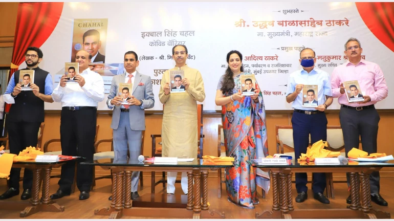 Mumbaikars Get A Behind-The-Scene Look Of The City's COVID-19 Battle Mumbaikars Get A Behind-The-Scene Look Of The City's COVID-19 Battle