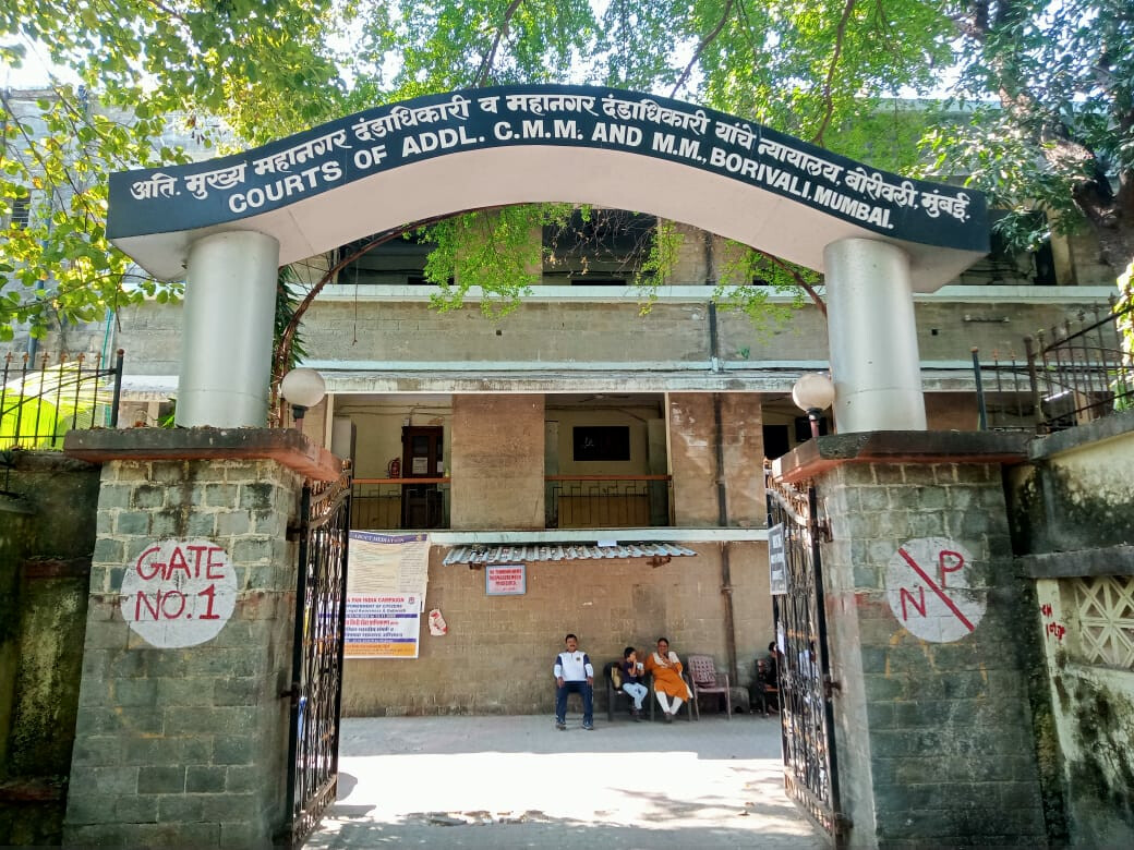 बोरीवली कोर्ट के 60 साल पूरे होने के मौके पर बोरीवली एडवोकेट्स बार एसोसिएशन की ओर से सम्मान समारोह का आयोजन