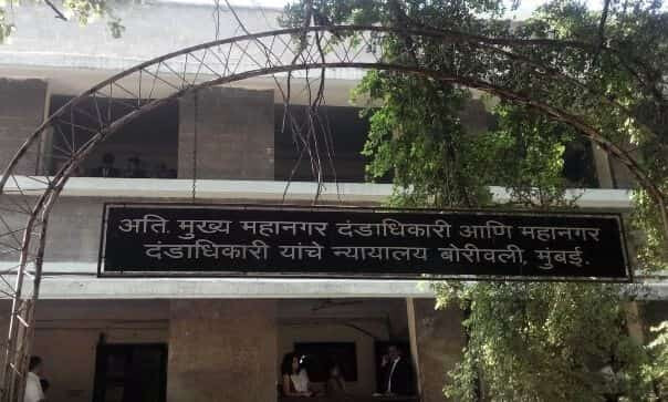 बोरीवली बार एसोसिएशन के चुनाव संपन्न, एड.राजेश मोरे बने प्रेसिडेंट, एड. सतीश  राधेश्याम यादव बने कमिटी मेंबर