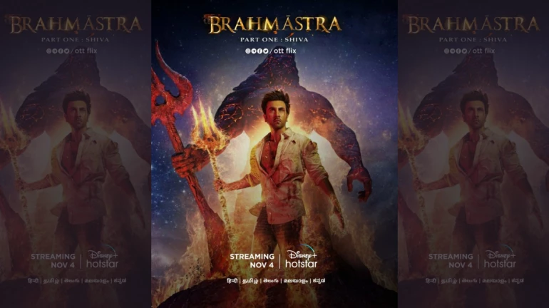 Brahmastra To Soon Release On OTT; Here's list of diverse movies & shows releasing in November Brahmastra To Soon Release On OTT; Here's list of diverse movies & shows releasing in November