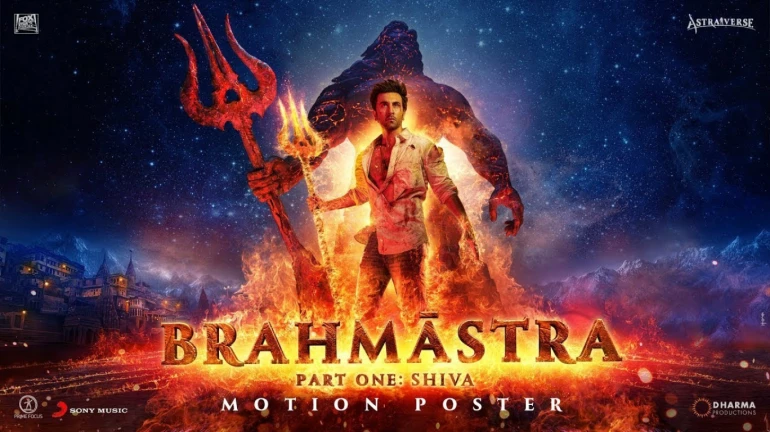Ayan Mukerji reveals timeline for Brahmastra sequels; Here's the date