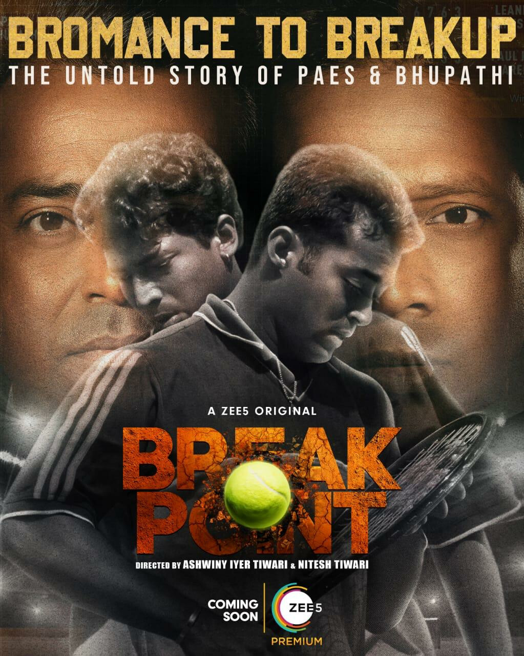 First look of Leander Paes and Mahesh Bhupathi’s ‘BREAK POINT’ revealed