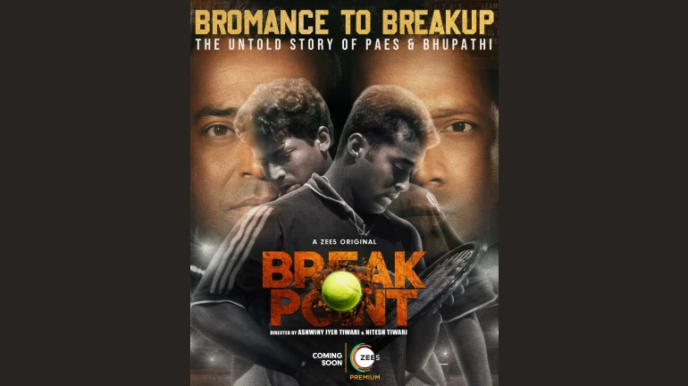 First look of Leander Paes and Mahesh Bhupathi’s ‘BREAK POINT’ revealed
