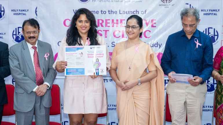 Holy Family Hospital in Bandra Launches One-Stop Breast Clinic Holy Family Hospital in Bandra Launches One-Stop Breast Clinic
