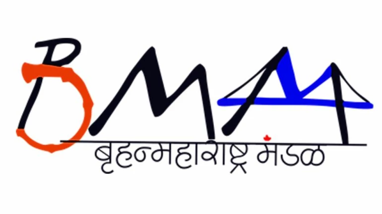American schools teaching Marathi to soon have Maharashtra state curriculum American schools teaching Marathi to soon have Maharashtra state curriculum