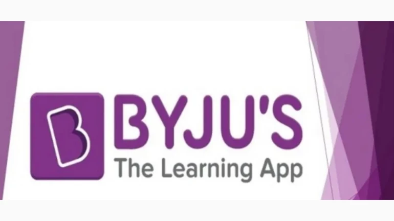 Byju's कंपनी के मालिक के खिलाफ हुआ केस दर्ज Byju's कंपनी के मालिक के खिलाफ हुआ केस दर्ज