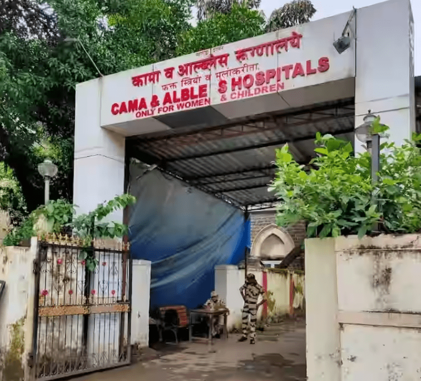 Mumbai: Restrictions on the use of mobile phones in Cama Hospital