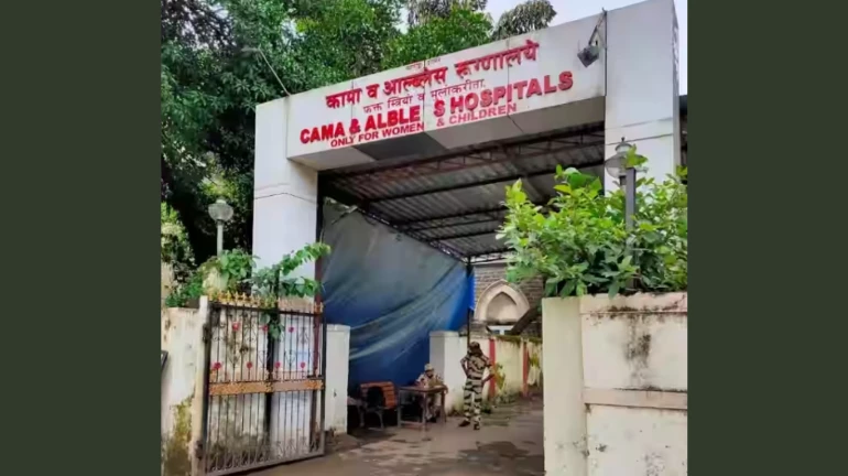 मुंबई- कामा अस्पताल में मोबाइल फोन के इस्तेमाल पर प्रतिबंध