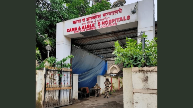 कामा रुग्णालयात युरोगायनॅक अभ्यासक्रम ऑगस्टपर्यंत सुरू होणार कामा रुग्णालयात युरोगायनॅक अभ्यासक्रम ऑगस्टपर्यंत सुरू होणार