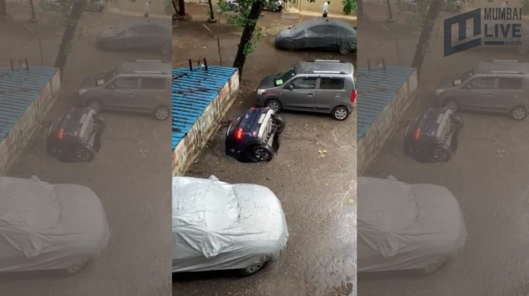 ...और देखते ही देखते कार समा गई धरती में ...और देखते ही देखते कार समा गई धरती में