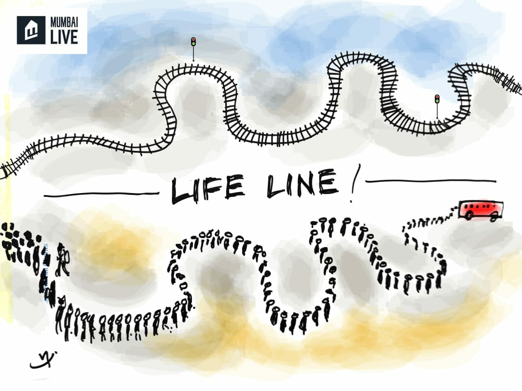लाइफ लाइन