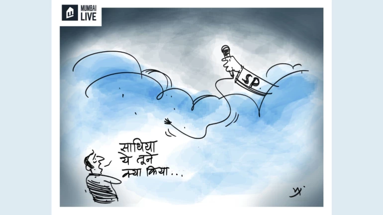 RIP SP Balasubrahmanyam RIP SP Balasubrahmanyam