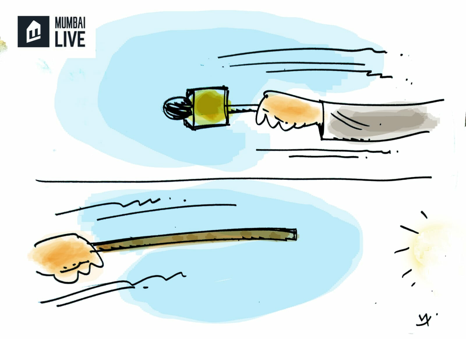 संविधान के दरकते पायदान