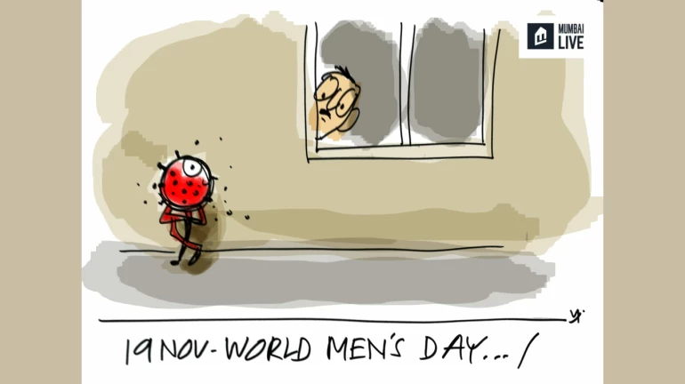 जागतिक पुरुष दिन