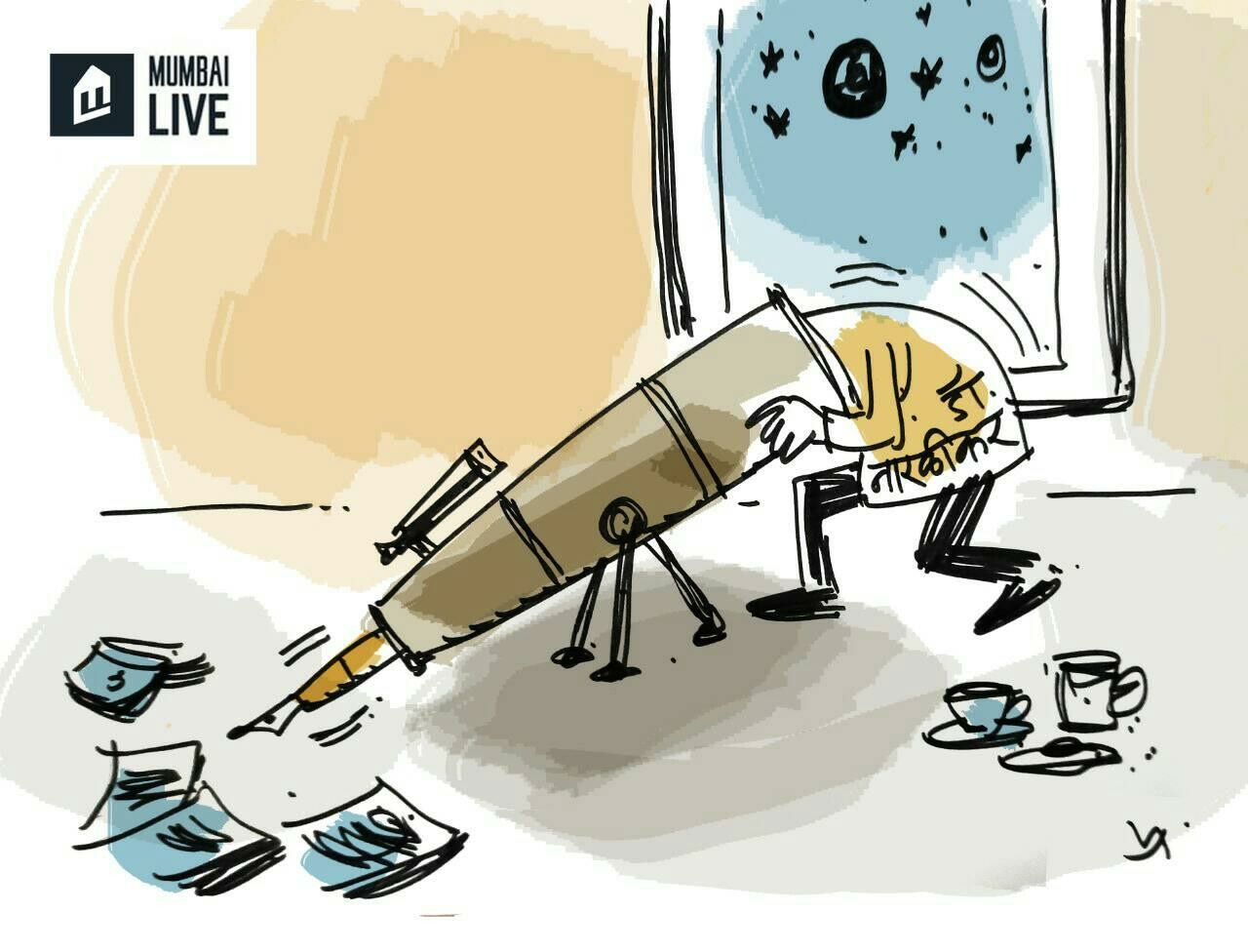 साहित्य सन्मान