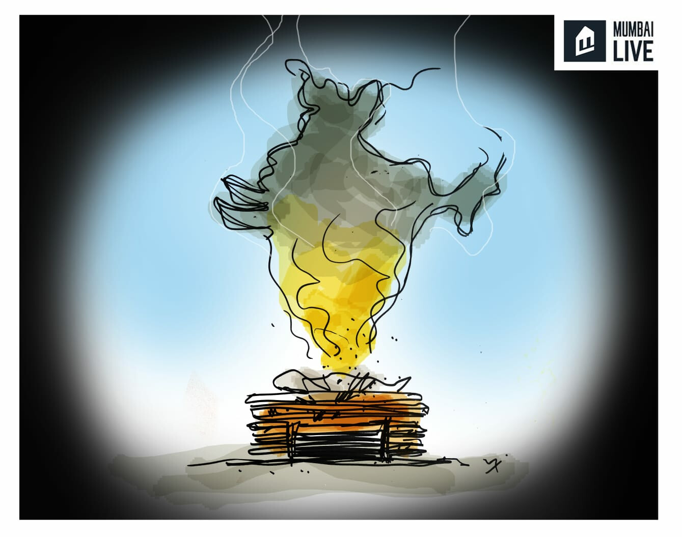 भीषण वास्तव