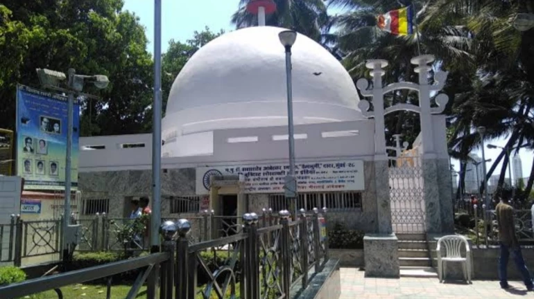 चैत्यभूमि के सुंदरीकरण के लिए 29 करोड़ चैत्यभूमि के सुंदरीकरण के लिए 29 करोड़