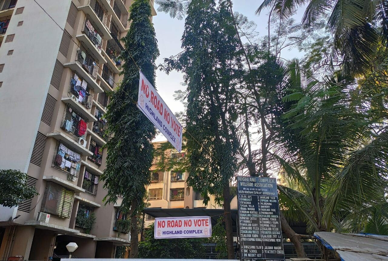 सड़क की मरम्मत न होने से नागरिक परेशान, मतदान बहिष्कार का किया फैसला