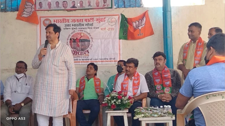 BMC Elections 2022- मुंबई भाजपा उत्तर भारतीय मोर्चा द्वारा मनपा के सभी 227 वार्डों में चौपाल का आयोजन किया गया BMC Elections 2022- मुंबई भाजपा उत्तर भारतीय मोर्चा द्वारा मनपा के सभी 227 वार्डों में चौपाल का आयोजन किया गया