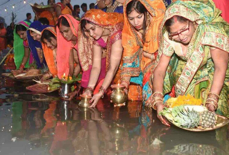 Maharashtra Government issues guidelines for Chhath Puja celebrations