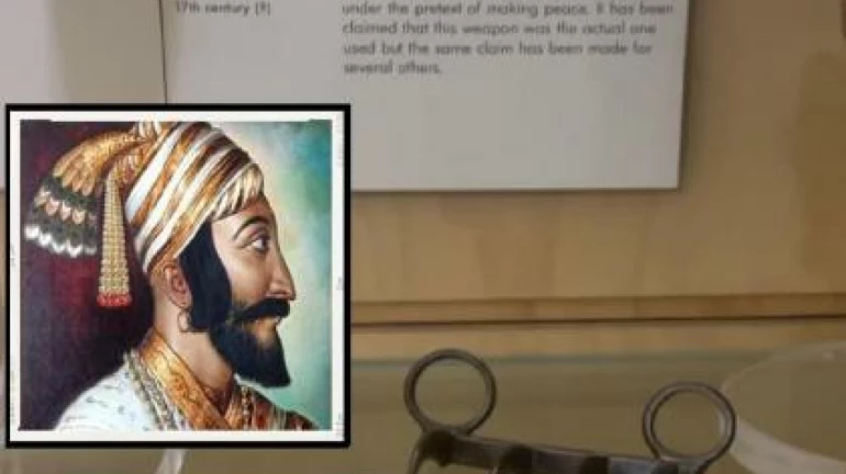 Maharashtra: Chhatrapati Shivaji Maharaj's Historic Wagh Nakh To Be Displayed in 3 Museums Maharashtra: Chhatrapati Shivaji Maharaj's Historic Wagh Nakh To Be Displayed in 3 Museums