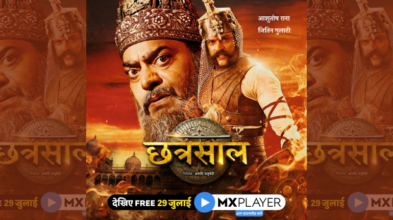 "To play a character of Aurangzeb was daunting": Ashutosh Rana on his upcoming web series "To play a character of Aurangzeb was daunting": Ashutosh Rana on his upcoming web series