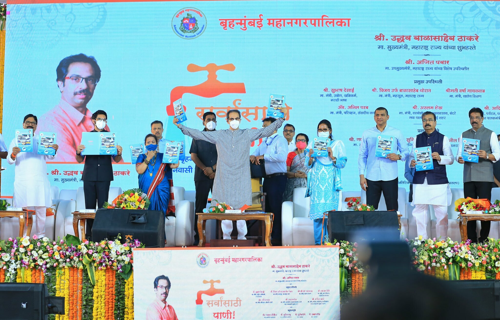 Water For All: First Municipal Body To Launch Such A Policy, Says I S Chahal