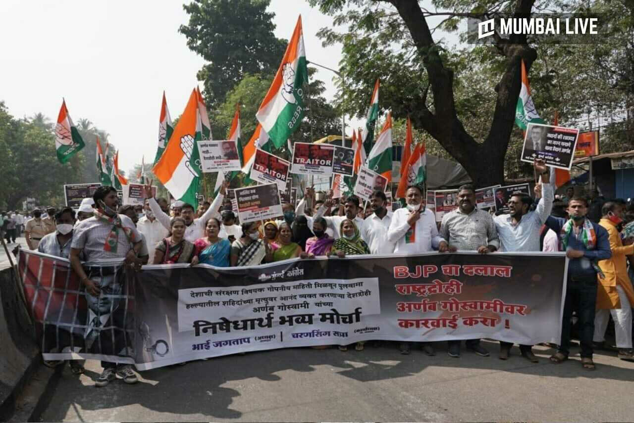 अर्णब गोस्वामीविरोधात वरळीत उग्र आंदोलन!