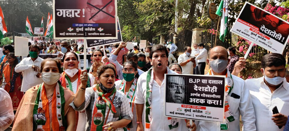 अर्णब गोस्वामीविरोधात वरळीत उग्र आंदोलन!