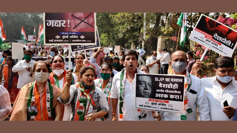 कांग्रेस ने अर्नब गोस्वामी के खिलाफ किया विरोध प्रदर्शन, बताया BJP का दलाल और गद्दार