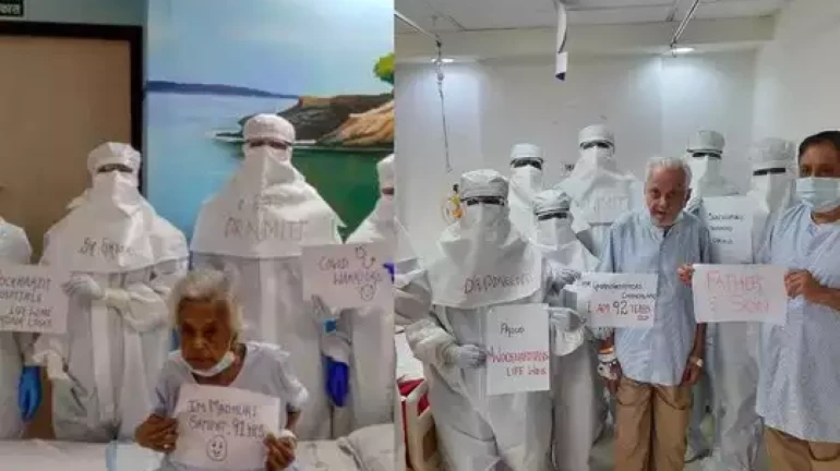 नव्वदी पार केलेल्या २ रूग्णांची कोरोनावर मात नव्वदी पार केलेल्या २ रूग्णांची कोरोनावर मात