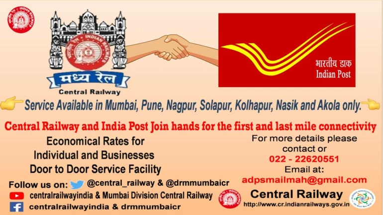 Central Railway and India Post to courier parcels; door-to-door services offered