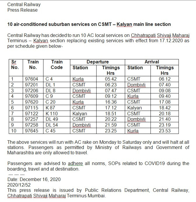 Here Is The Timetable Of The 10 Ac Local Services That Central Railways Will Start Between Csmt Kalyan From Tomorrow Mumbai local train ladies time, mumbai local train time table app, mumbai local train news time watch this mumbai central railway ac local train video and get to know about coaches, prices, time. ac local services that central railways
