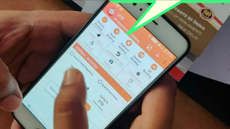 Mumbai Local News: No More Distance Limits To Book Train Tickets on UTS App Mumbai Local News: No More Distance Limits To Book Train Tickets on UTS App