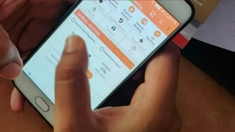 मुंबई - मध्य रेलवे शिफ्ट संचालित कर रहा है 803 यूटीएस काउंटर शिफ्ट मुंबई - मध्य रेलवे शिफ्ट संचालित कर रहा है 803 यूटीएस काउंटर शिफ्ट