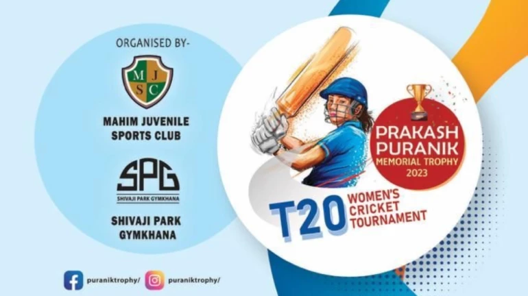 माहीम ज्युवेनाईल टी-२० महिला क्रिकेट स्पर्धेला सुरुवात
