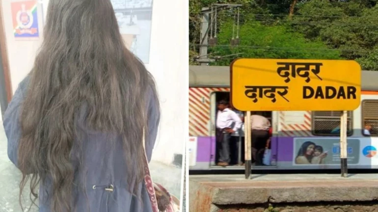 तरूणीचे केस कापले आणि बॅगेत भरून माथेफिरू पसार तरूणीचे केस कापले आणि बॅगेत भरून माथेफिरू पसार