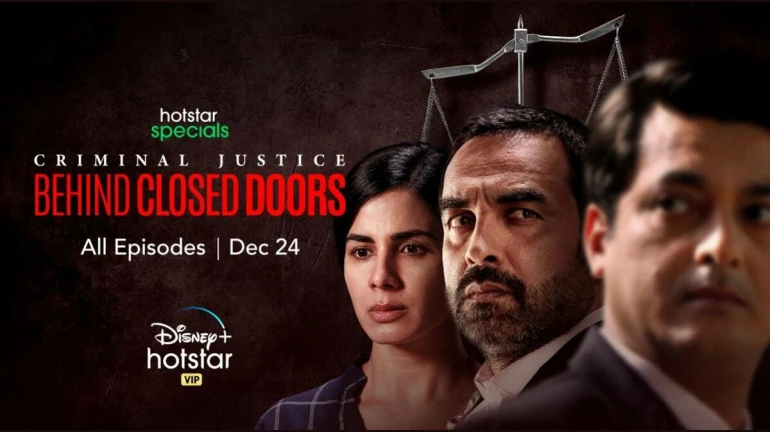 Criminal Justice Season 2 Review: A good legal drama with great performance by Pankaj Tripathi